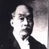 张謇