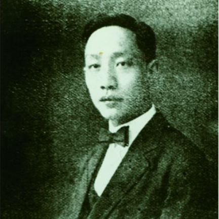 许肇南